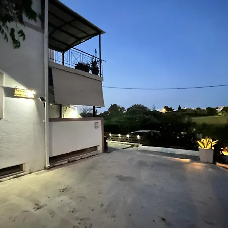 Windmill View Apartamento *